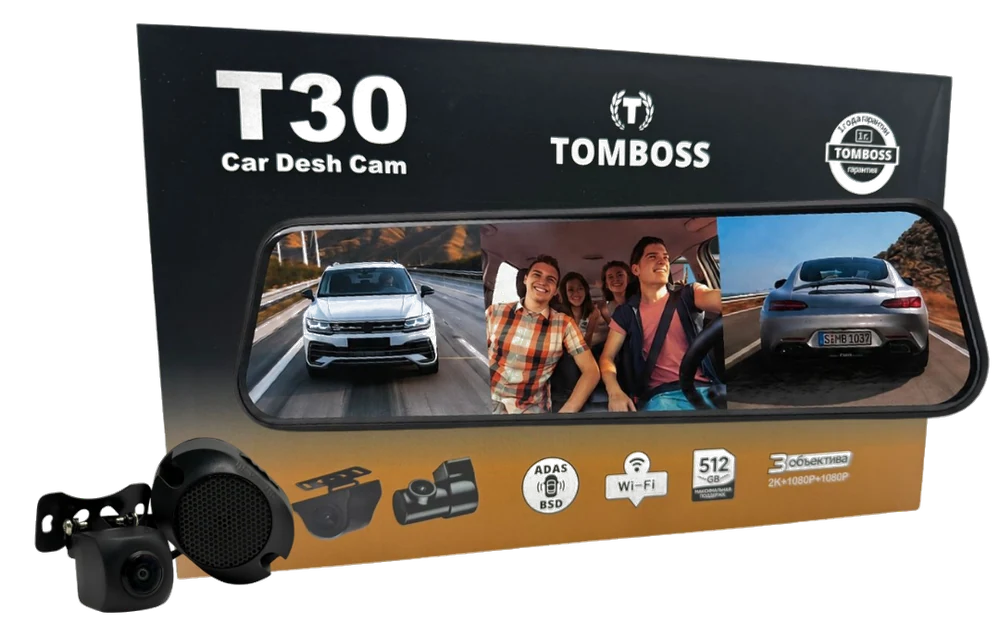 DVR PARA RADIO ANDROIDE