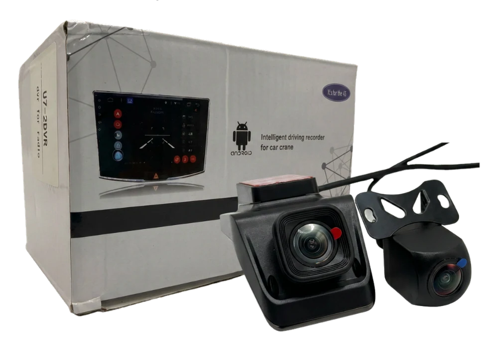 DVR PARA RADIO